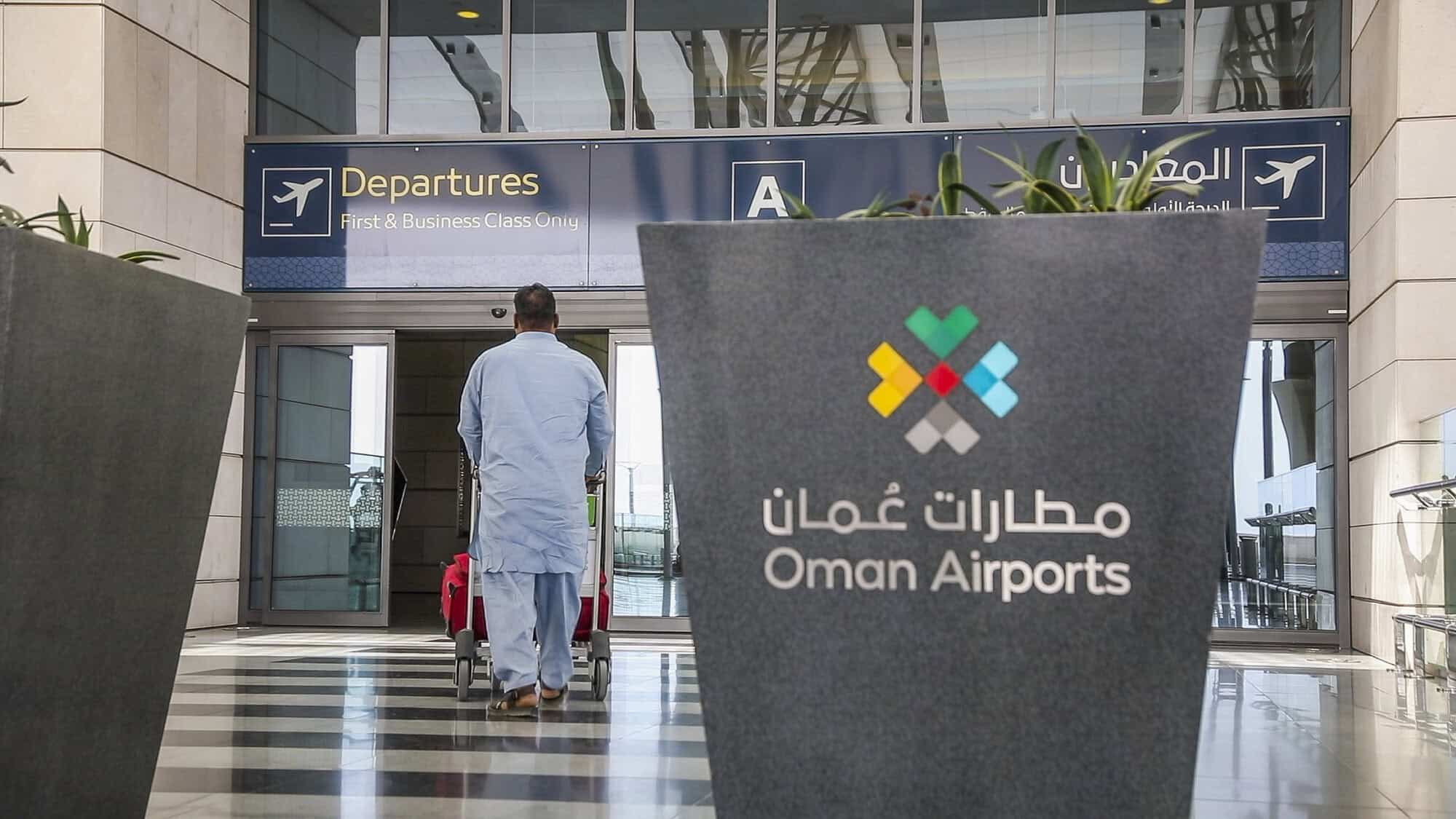 Read more about the article Affordable 24×7 Transfer from Abu Dhabi to Muscat & Oman Airport