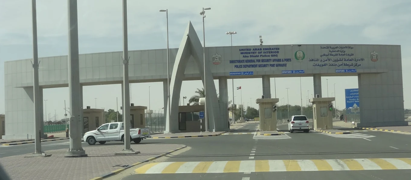 You are currently viewing Abu Dhabi to Al Ghuwaifat Border Private Chauffeur Service – Reliable 24/7 Transfer